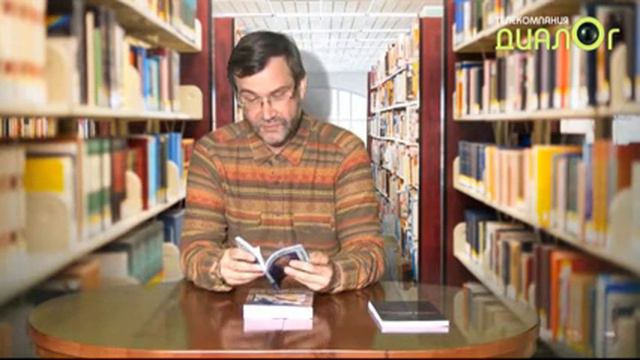 Выпуск 8 смотреть онлайн