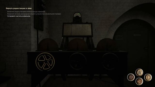 Коммунистические загадки - Cyphers Game #1 (БИ) смотреть онлайн