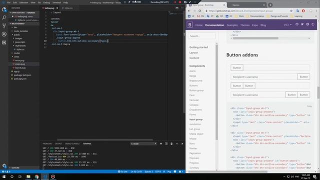 Weather Map #3 | Обучение NodeJS на реальных проектах смотреть онлайн