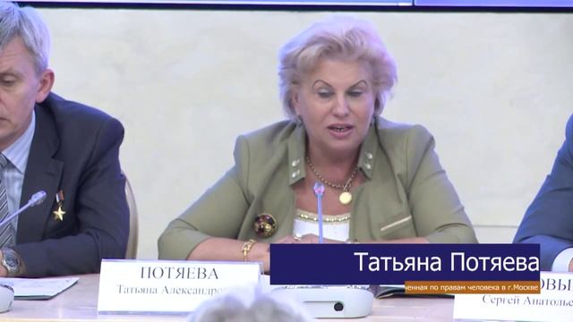 Определение статуса «Ветеран боевых действий» смотреть онлайн