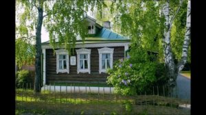 Видео экскурсия «Виртуальное путешествие от Калининграда до Камчатки»