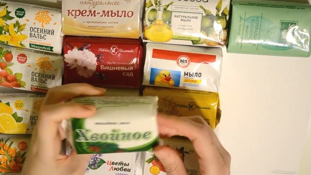 Пустые упаковки от мыла АСМР | Soap package ASMR смотреть онлайн