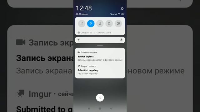 Как вставить ссылку через имгур (крмп родина) смотреть онлайн
