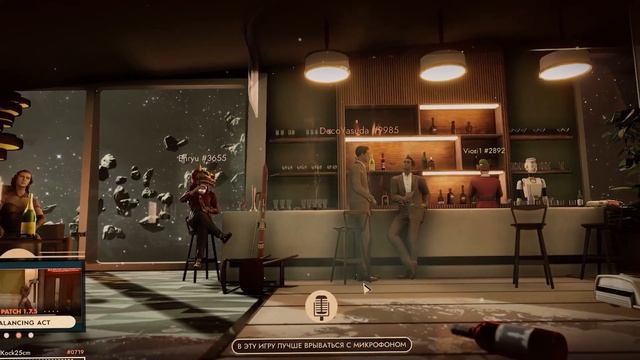 FIRTS CLASS TROUBLE ОЧЕНЬ КРАТКО | НЕОБЗОР смотреть онлайн