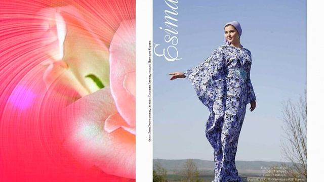 Дом моды Firdaws смотреть онлайн