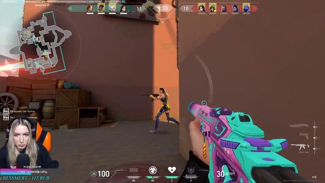 ДНЕВНОЙ СТРИМ VALORANT | ИГРАЕМ ОБЩАЕМСЯ смотреть онлайн