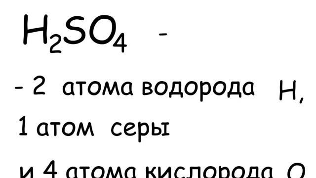 Как выучить химию за 1 минуту? Не фейк.#химиясадоводам#химия#егэпохимии#егэ#подготовкакегэ смотреть онлайн