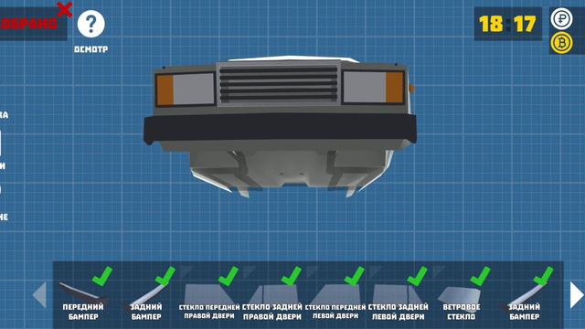 Что изменилось в ретро гараже за всё время? Возвращение часть 1 "начало" №1 #1 смотреть онлайн