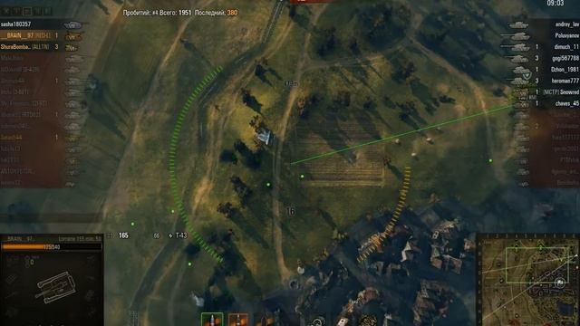 Lorraine 155 Mle. 50, Л. Зигфрида, Встре