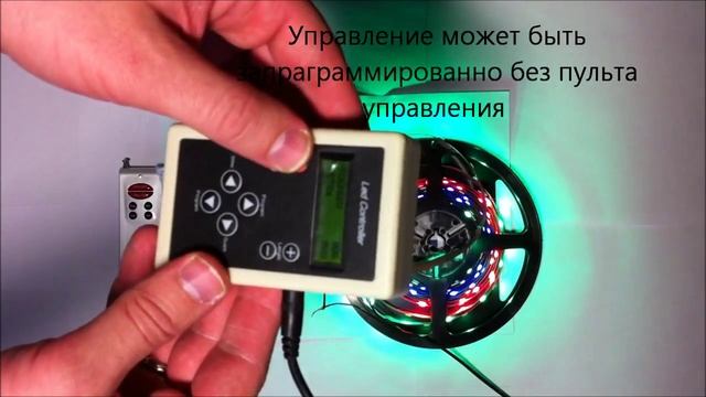 Бегущие огни полное видео смотреть онлайн
