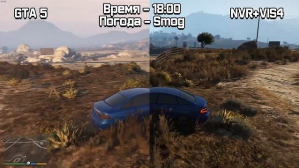 [GTA5] Natural Vision Remastered - УСТАНОВКА / ОБЗОР МОДА!