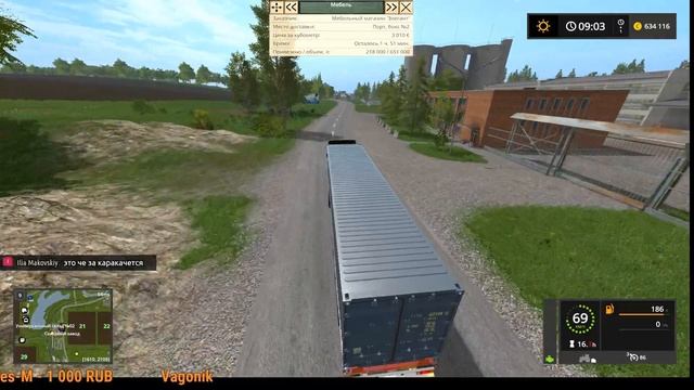 [FS'17] ● Карта:Золотой колос 1.4.0.1 ● День 37● Стрим 44 смотреть онлайн