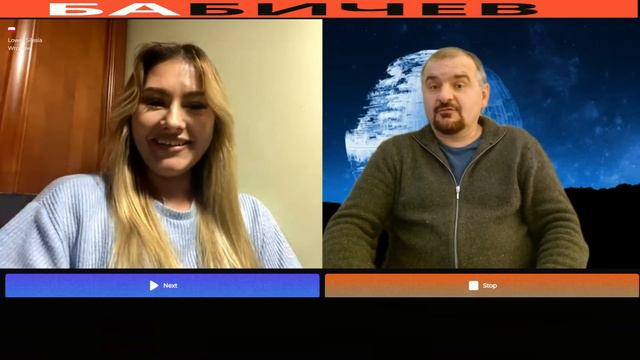 Приезжайте к нам Бурятию смотреть онлайн