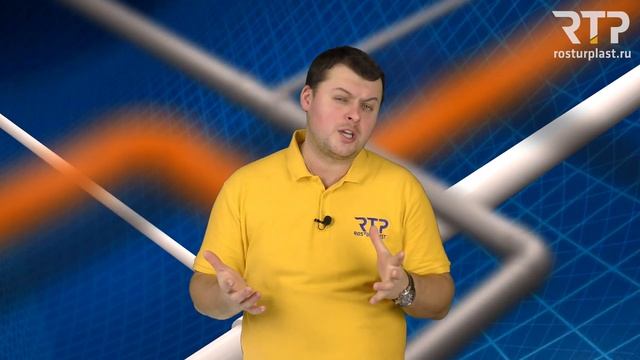 Расчет компенсаторов линейного расширения ППР труб смотреть онлайн