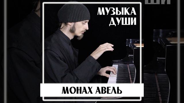 Город, которого нет смотреть онлайн