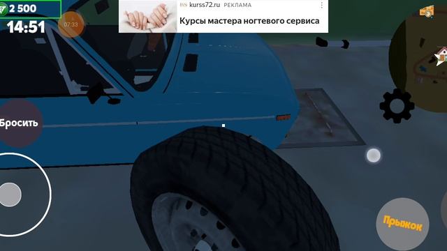 XRecorder_02102023_115620.mp4 смотреть онлайн