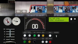 Филёвская линия (4А)до Международной!//Симулятор московского метро 2 D