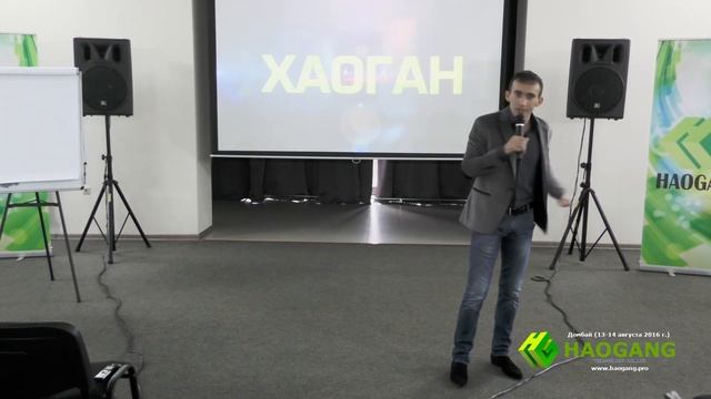 Расул мирзаев 2 день смотреть онлайн