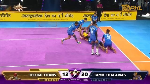 Match Highlights: Telugu Titans vs Tamil Thalaivas | January 24 | PKL Season 10 смотреть онлайн