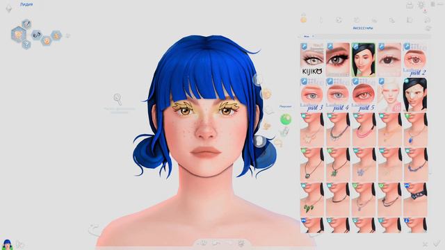 уличный фотограф - создание персонажа - sims 4 cas смотреть онлайн
