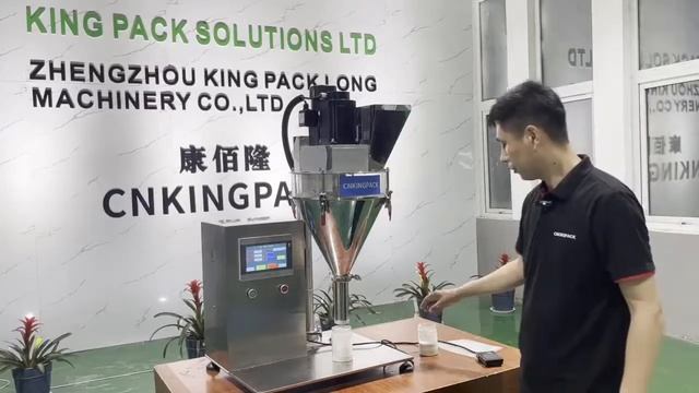Desktop Powder Auger Filling Machine for milk powder, protein powder, chicken powder, coffee powder смотреть онлайн