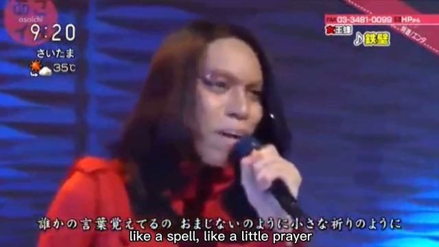 Teppeki (鉄壁) Queen Bee live Eng sub смотреть онлайн