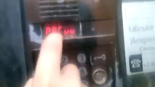 Как открыть домофон- ELTIS смотреть онлайн