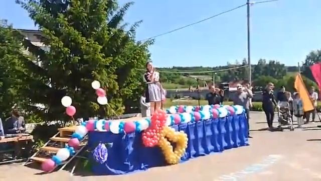 Школьный вальс... смотреть онлайн