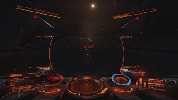 Обзор игры Elite: Dangerous - Первые впечатления / Купить Elite в Steam