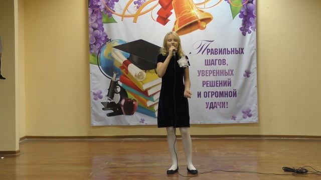 Винникова Анастасия "Мамины руки", выступление на Мамин День в школе №47 смотреть онлайн