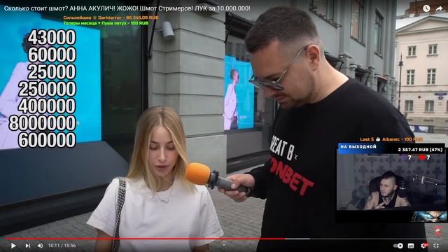 DOTA ICCUP :) смотреть онлайн