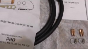 Обзор  Сварог REAL MIG 200 N24002N Black