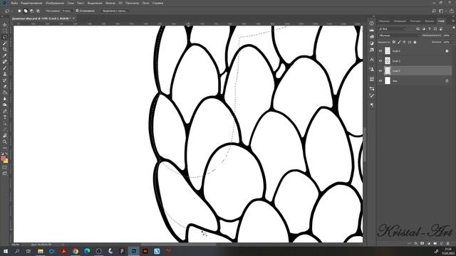 Рисую в фотошопе драконье яйцо #photoshop #stickerpack #drawing #speedpaint смотреть онлайн