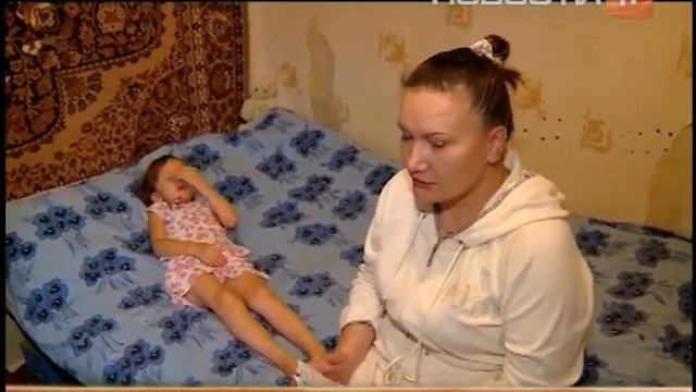 Несладкая жизнь: екатеринбурженка уверена, что она и… смотреть онлайн