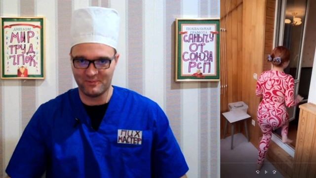 Хочешь Рыженькую? смотреть онлайн