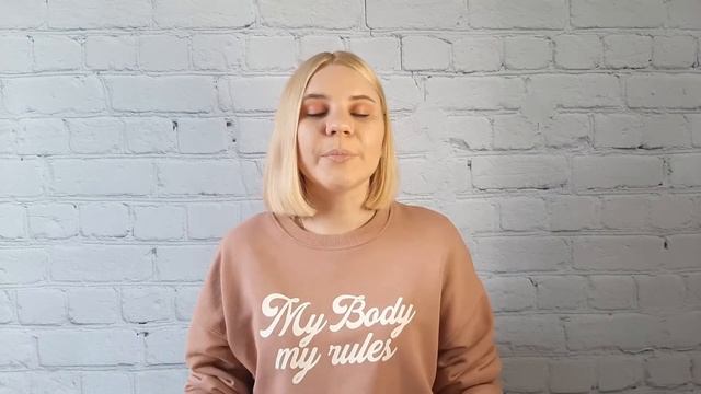 Осуждение других людей. Причины и последствия осуждения. Часть 1 смотреть онлайн