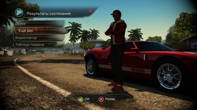 TDU2-RS Ford GT Race 1 смотреть онлайн
