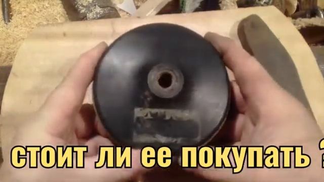 Обзор войлочной насадки для УШМ смотреть онлайн