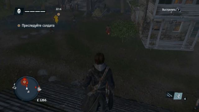 Assassins Creed Rogue | Прохождение | #4 смотреть онлайн