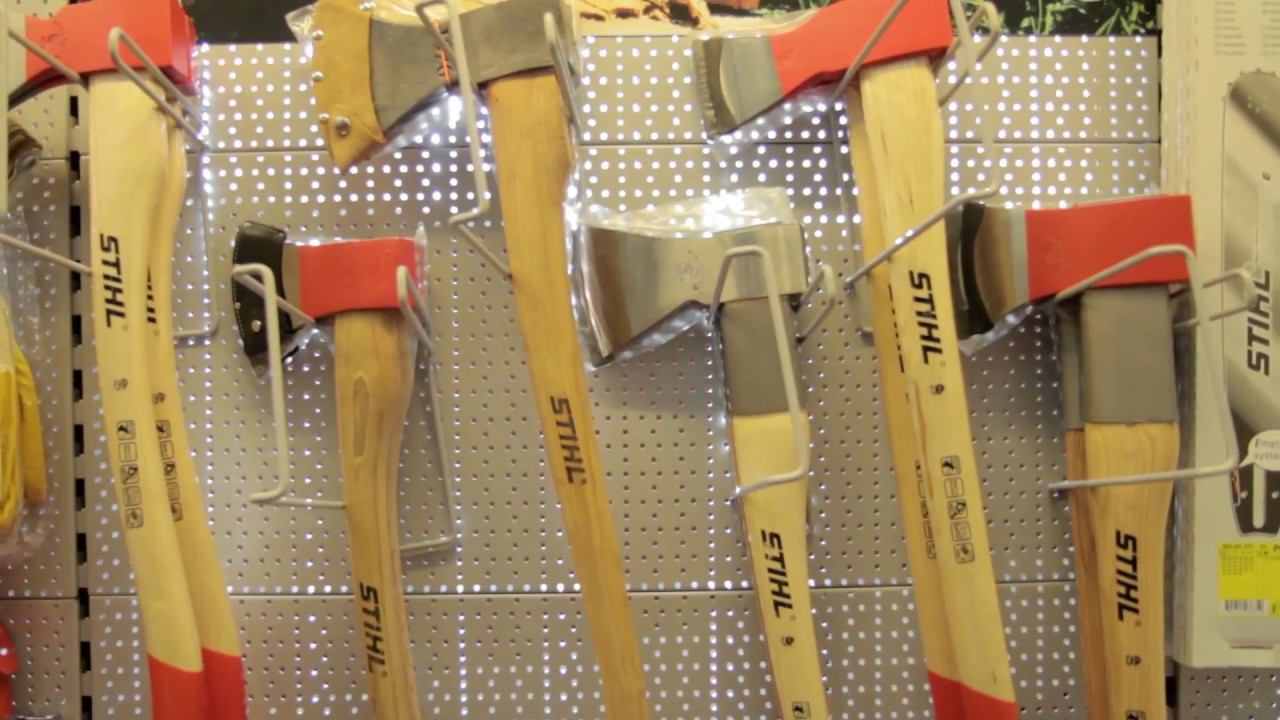 Конференция STIHL 2017 (SDE) смотреть онлайн