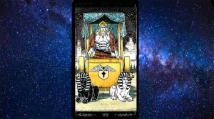 Медитация на 7 АРКАН ТАРО КОЛЕСНИЦА