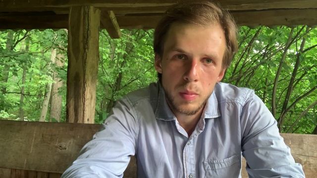 Что такое 