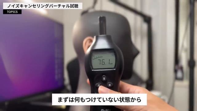 【Anker最強決定戦！】 Soundcore LIberty 4 NC Vs Soundcore Liberty 4｜コスパ最強のワイヤレスイヤホンはどっち？