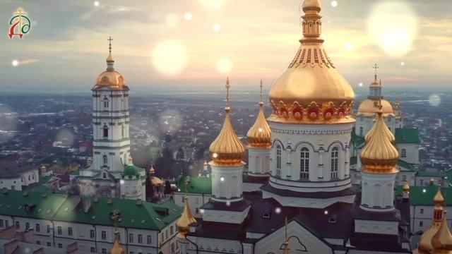 Кресту Твоему поклоняемся Владыко - братский хор Почаевской Лавры смотреть онлайн