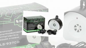 10 самых мощных ультразвуковых отпугивателей собак