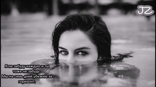 Jah khalib семь дней+текст (lyrics) смотреть онлайн