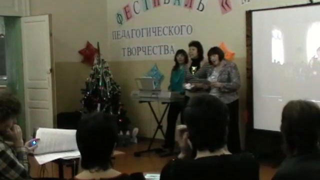 Трио педагогов Муромского педколледжа смотреть онлайн
