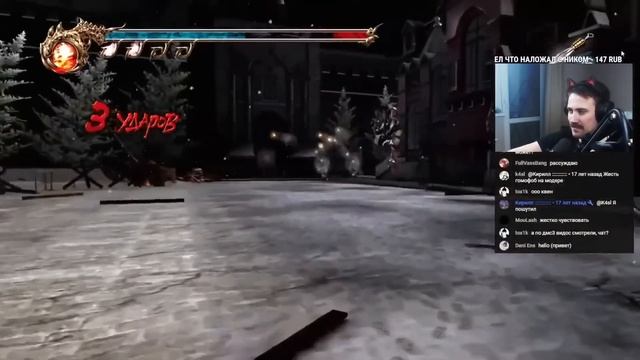 DeadP47 смотрит: NINJA GAIDEN 2 НЕКСТГЕН Слешер, которого уже не будет смотреть онлайн