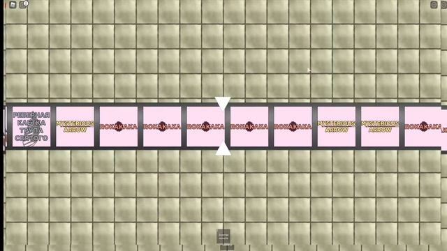YBA делаем Мейд ин хевен!(Made in haven) смотреть онлайн