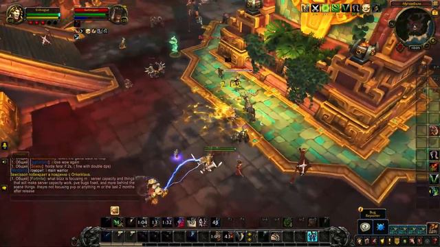 МУТИ РОГА 1 VS 1 В БИТВЕ ЗА АЗЕРОТ | WOW: BATTLE FOR AZEROTH смотреть онлайн